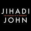 Jihadi john
